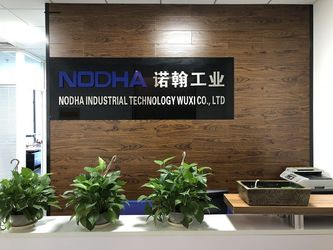 চীন Nodha Industrial Technology Wuxi Co., Ltd সংস্থা প্রোফাইল
